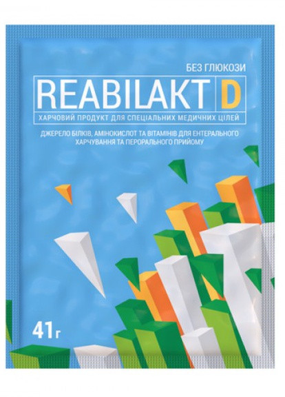 Харчовий продукт Реабілакт Д 41 г Vansiton (254325689)