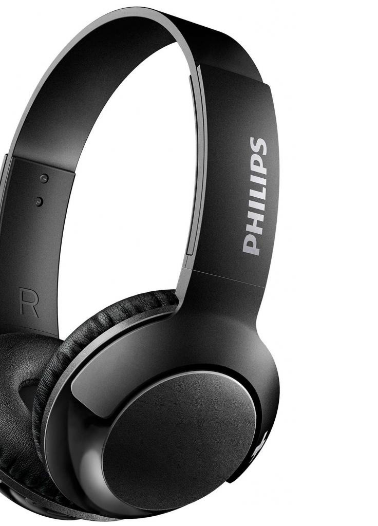 Навушники SHB3075 Black (SHB3075BK / 00) Philips (207367104)