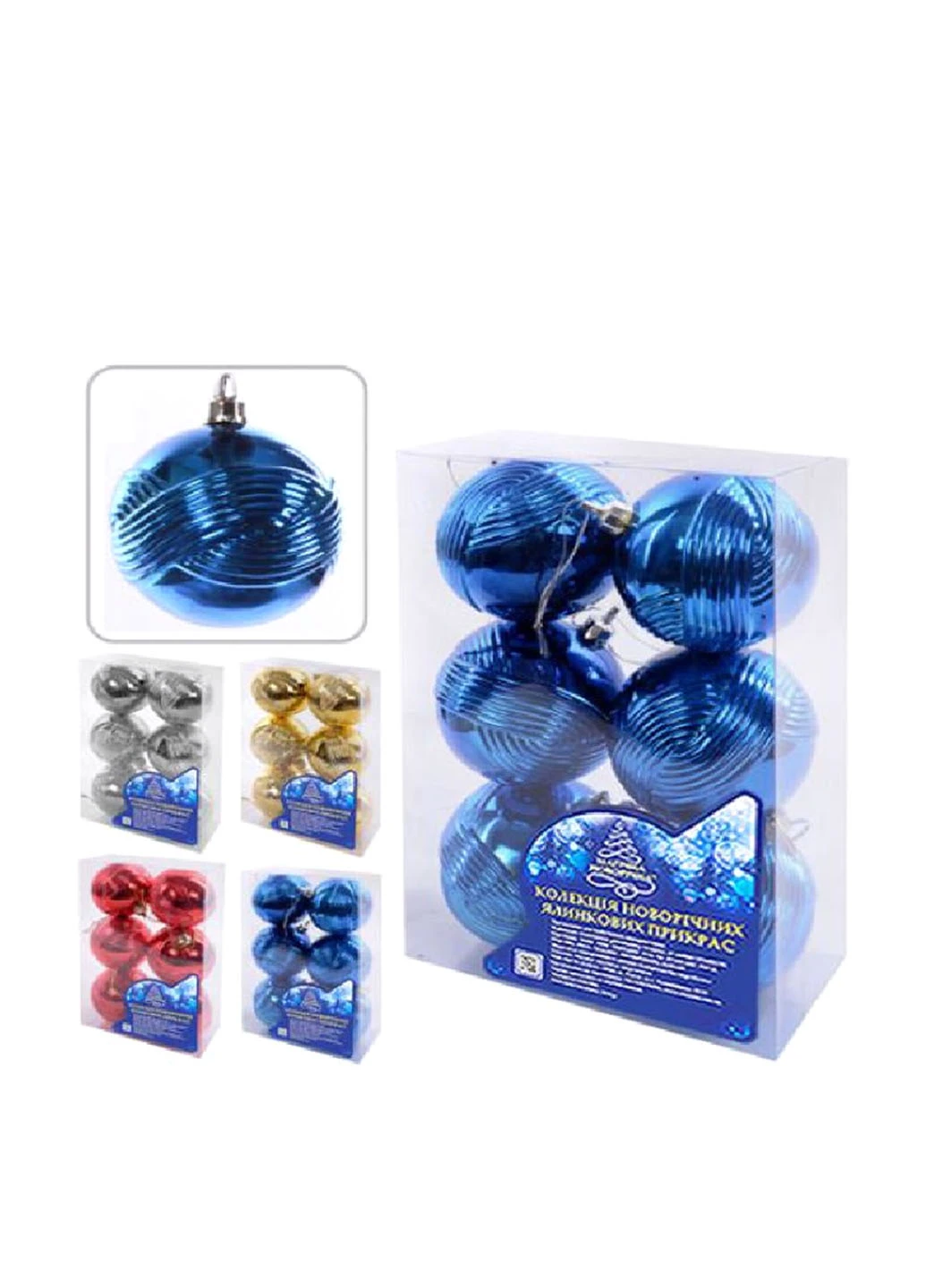 Новогодние украшения (6 шт), 8 см NewYEAR (90917853)