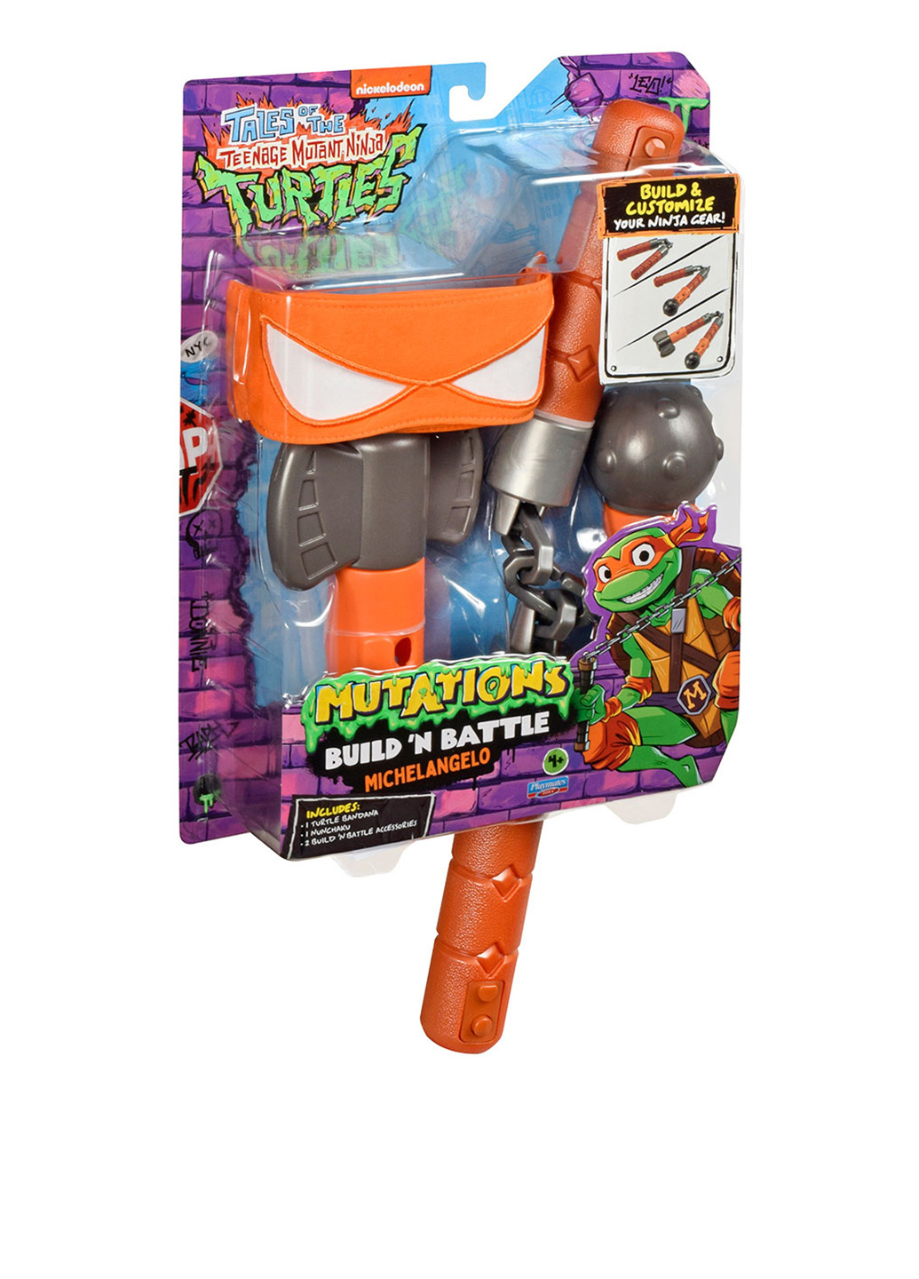 Набір зброї, 23х41х7 см TMNT (300476141)