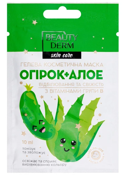 Гелевая маска для лица "Огурец+Алоэ. Отбеливание и свежесть" Beauty Derm (250116380)