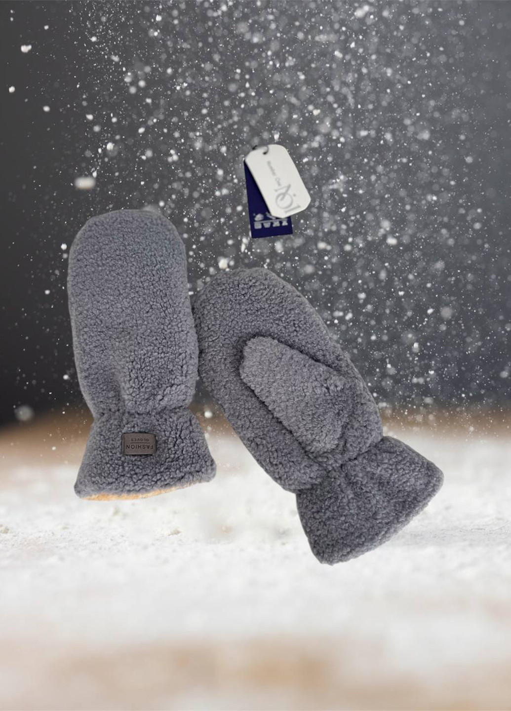 Рукавиці Number One (305136539)