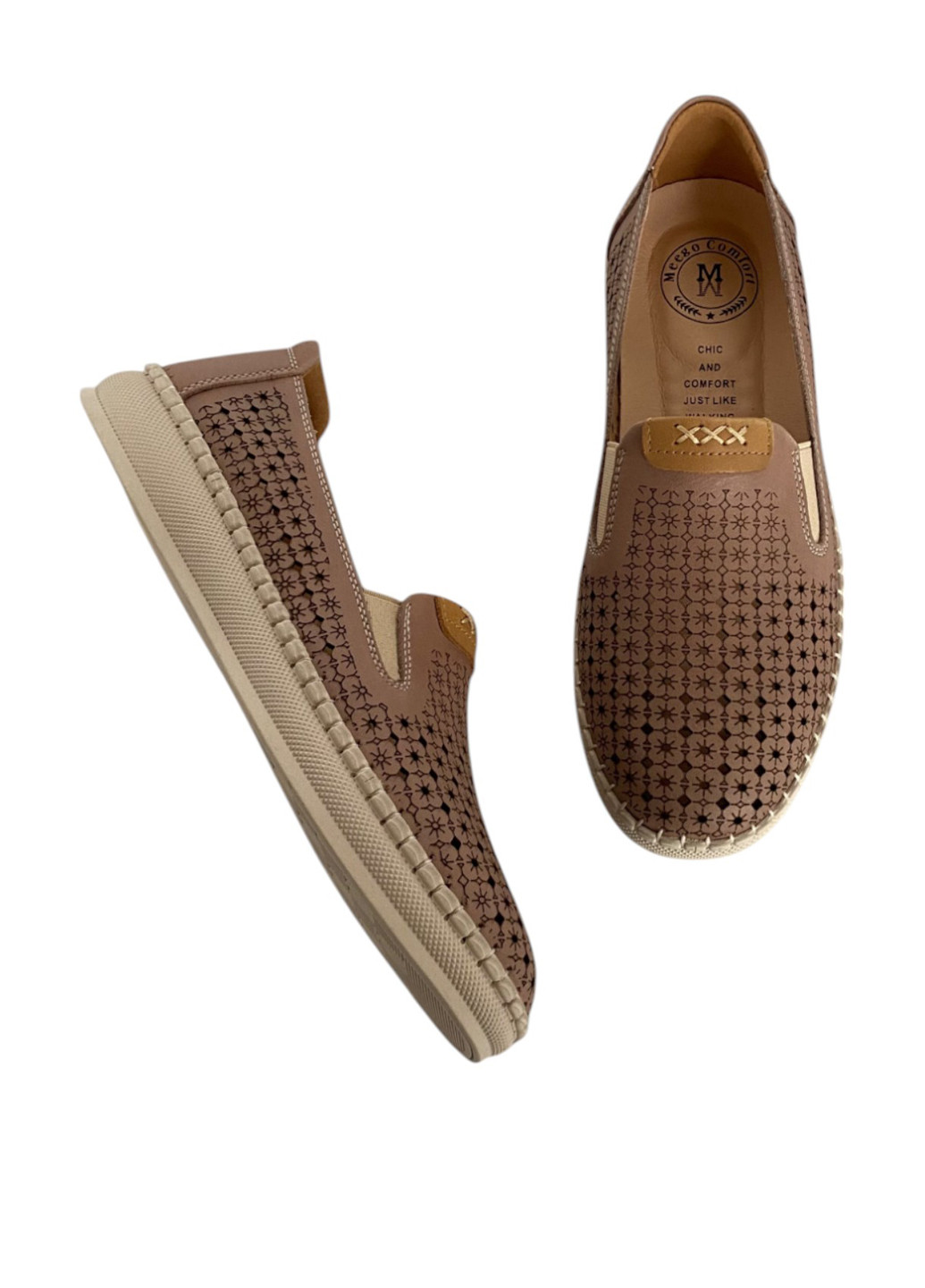 Коричневые мокасины Meego с перфорацией