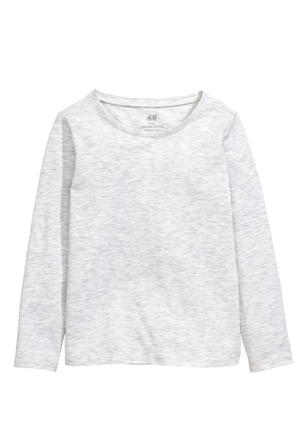 Лонгслів H&M (161581699)