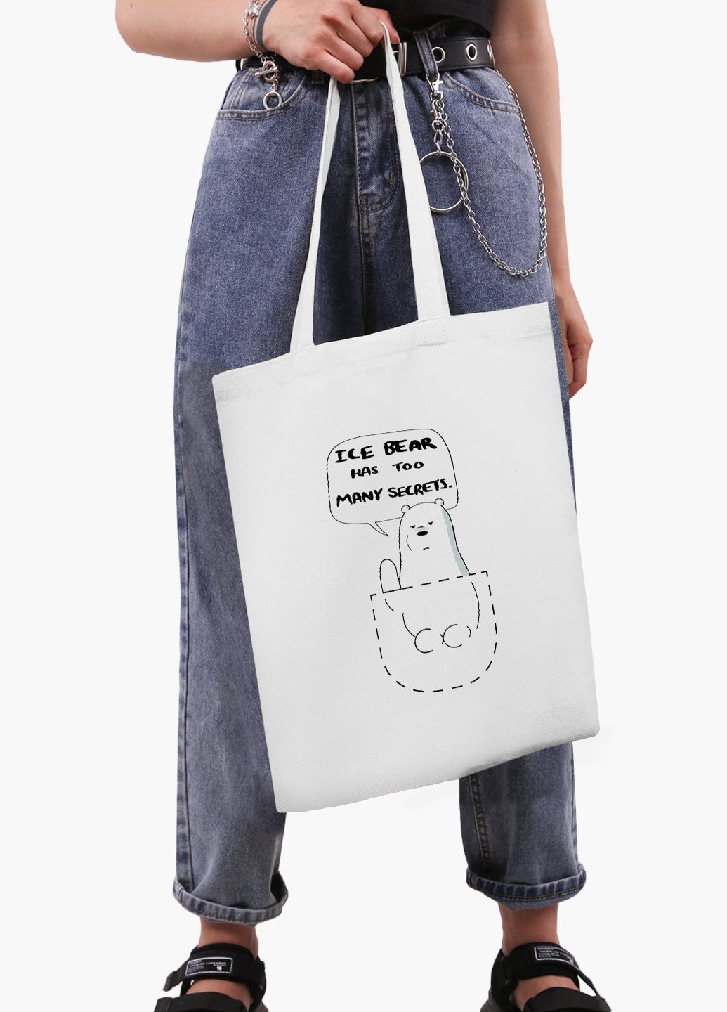 Эко сумка шоппер белая Вся правда о медведях (We Bare Bears) (9227-2904-WT-2) экосумка шопер 41*35 см MobiPrint (224806204)