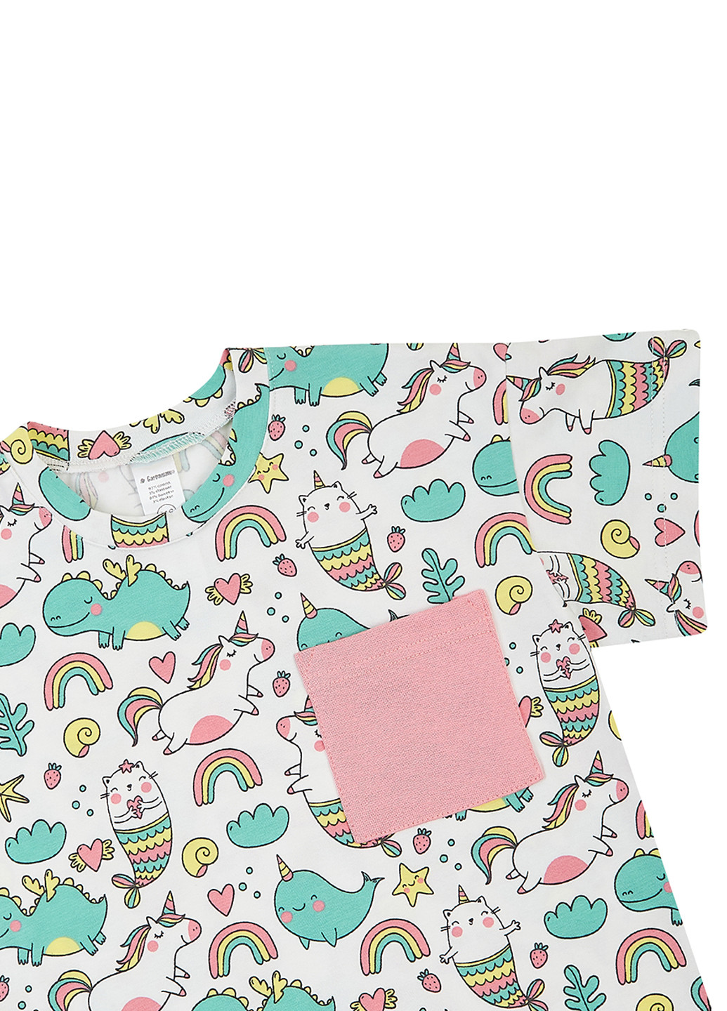 Білий літній комплект (футболка, шорти) Garnamama