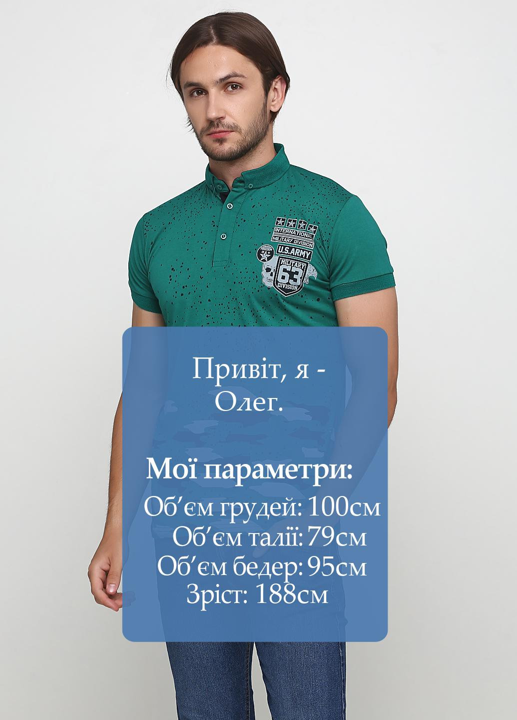 Зеленая футболка-поло для мужчин Golf с рисунком