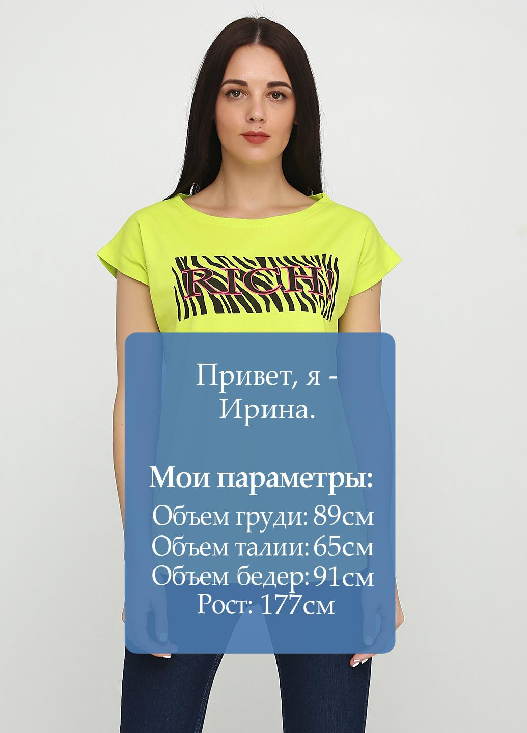 Салатовая летняя футболка Titaness