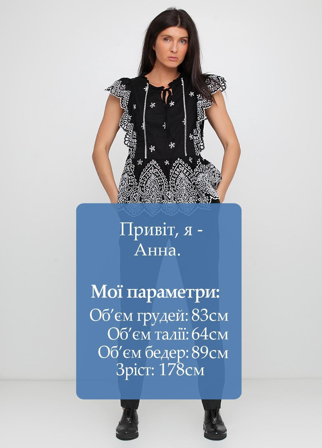 Темно-серые демисезонные брюки H&M