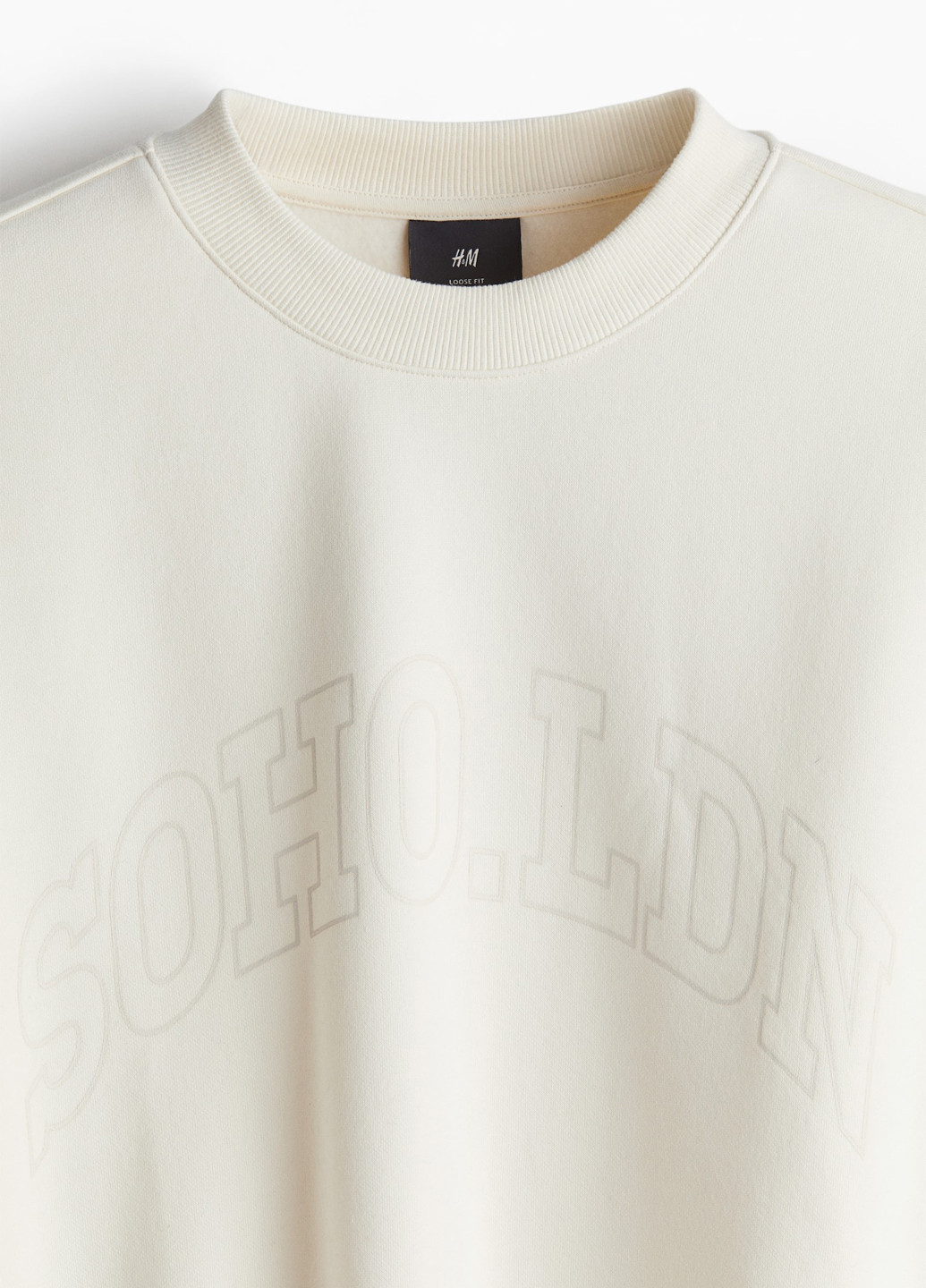 Кремовый свитшот H&M надпись без декора (369791862)