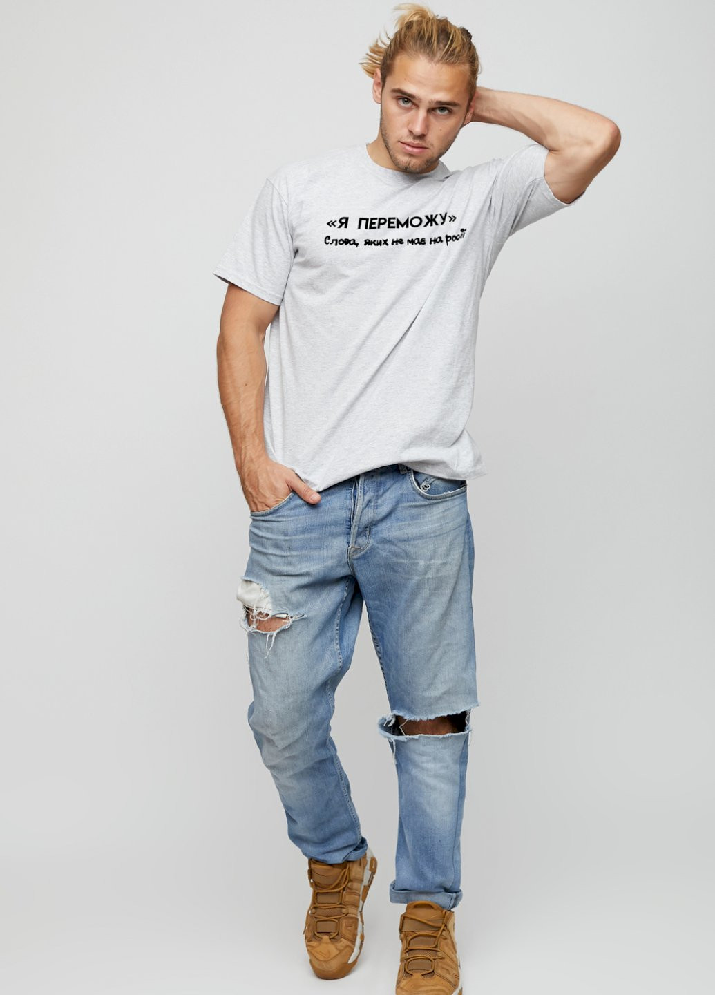 Сіра футболка чоловіча basic YAPPI