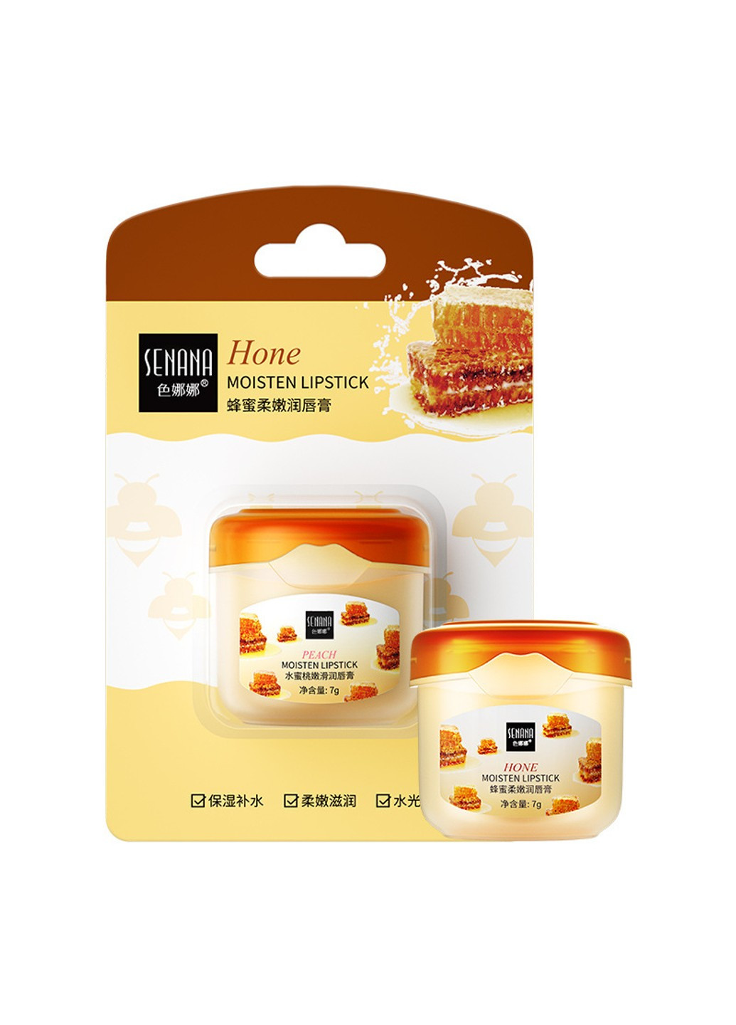 Бальзам для губ 7 г Мед Senana (254455173)