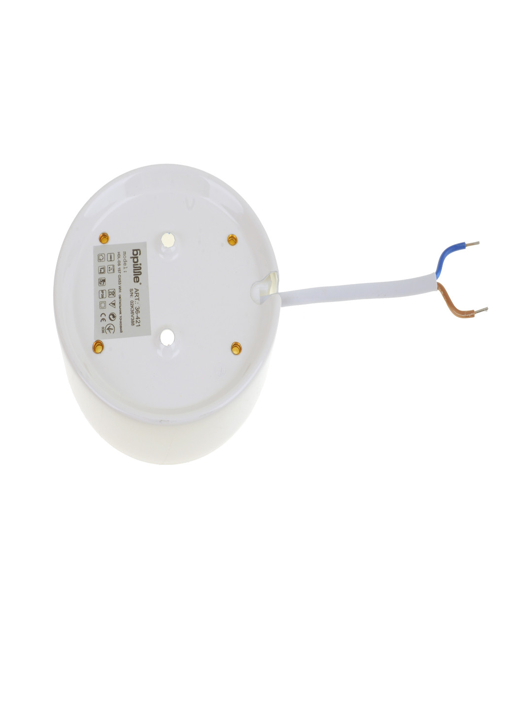 Точковий світильник HDL-DS 157 GX53 WH Brille (242747007)