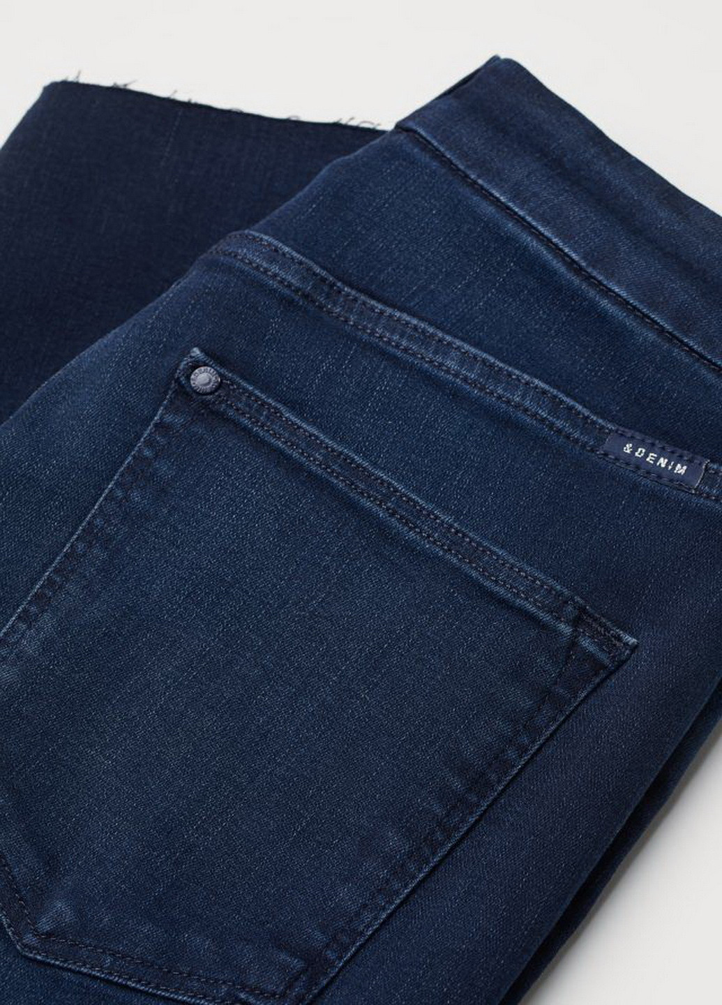 Джинсы H&M - (198825175)