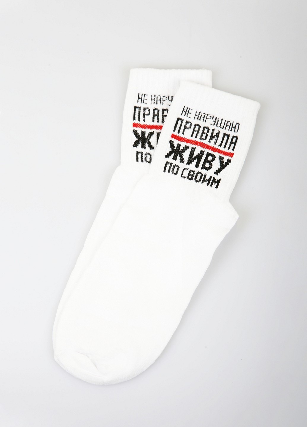 Шкарпетки Mtp (250494360)