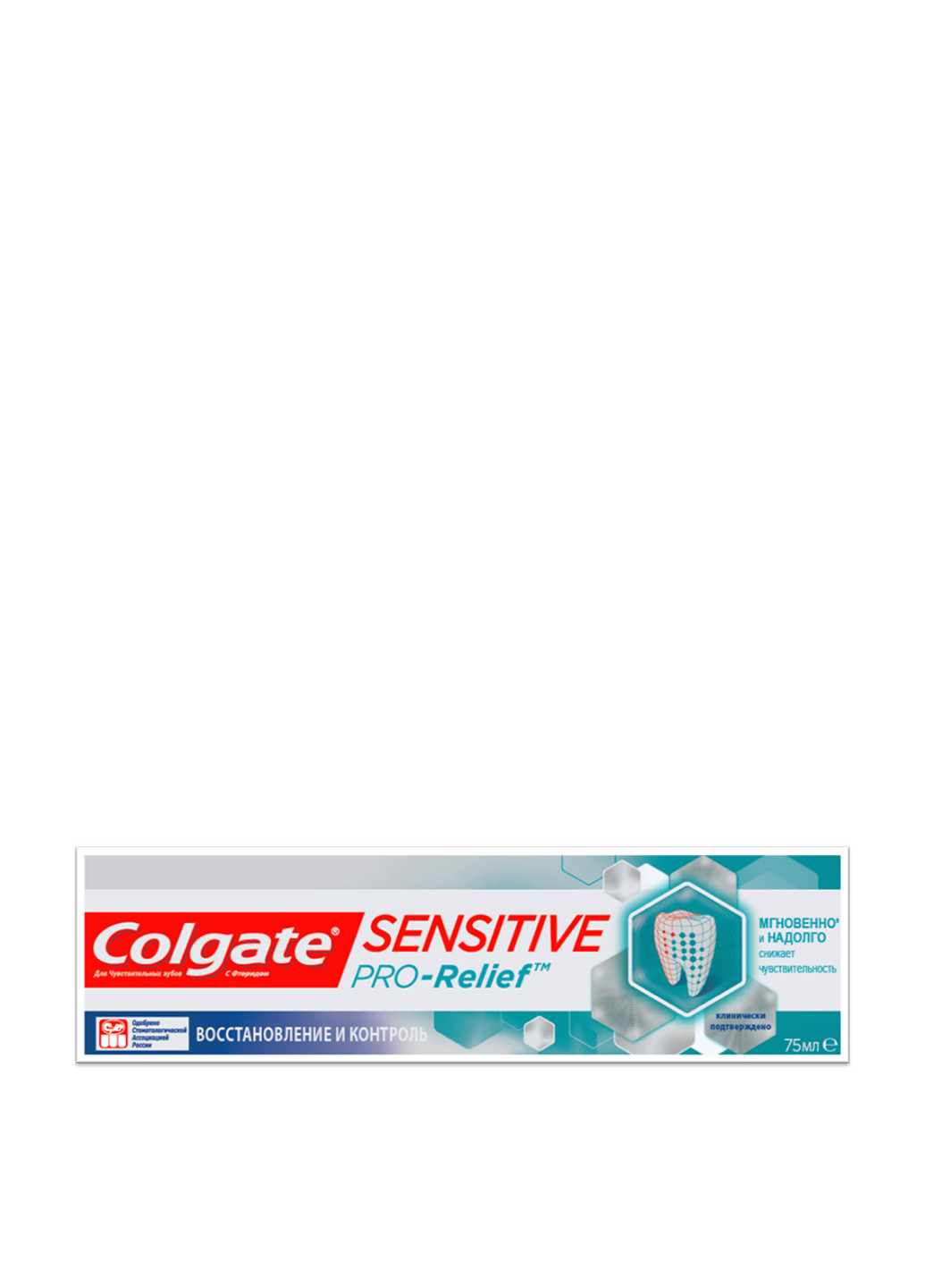 Зубная паста Восстановление и контроль, 75 мл Colgate (79332815)