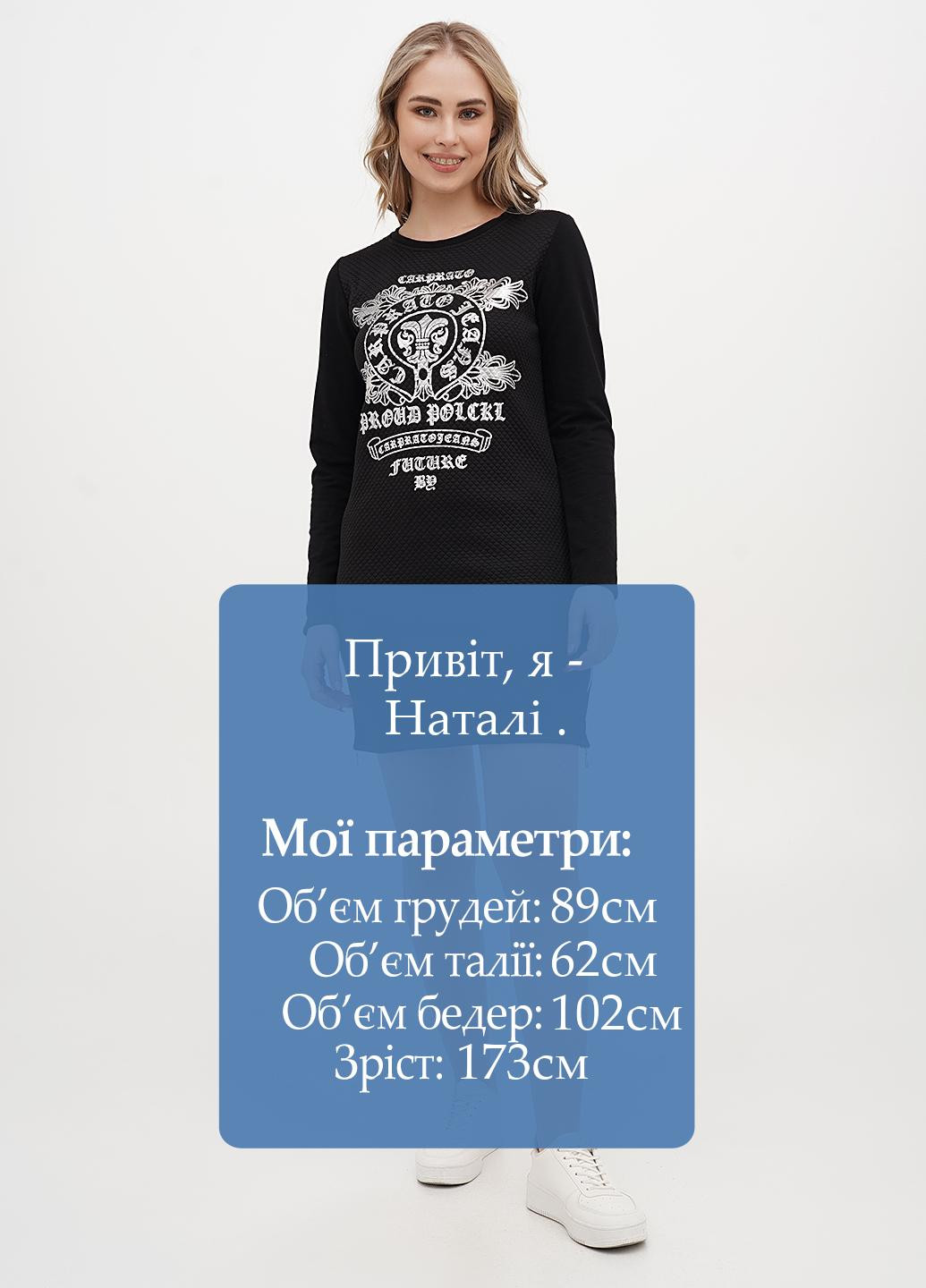 Черное кэжуал платье Radda с рисунком