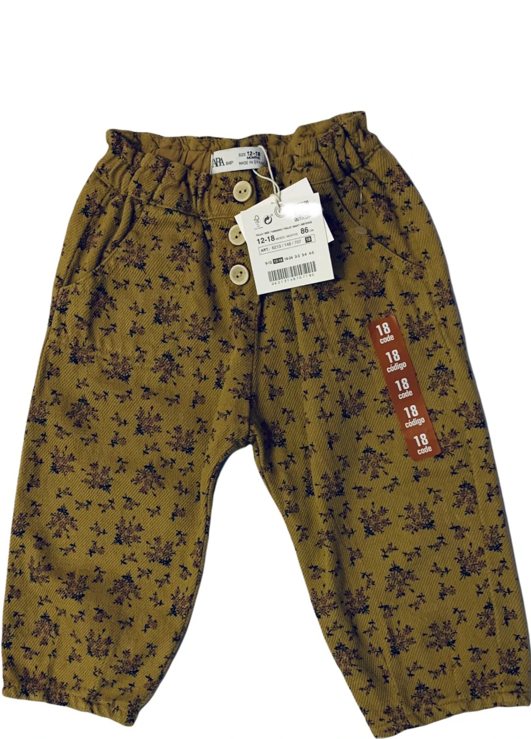 Штани Zara (255289908)