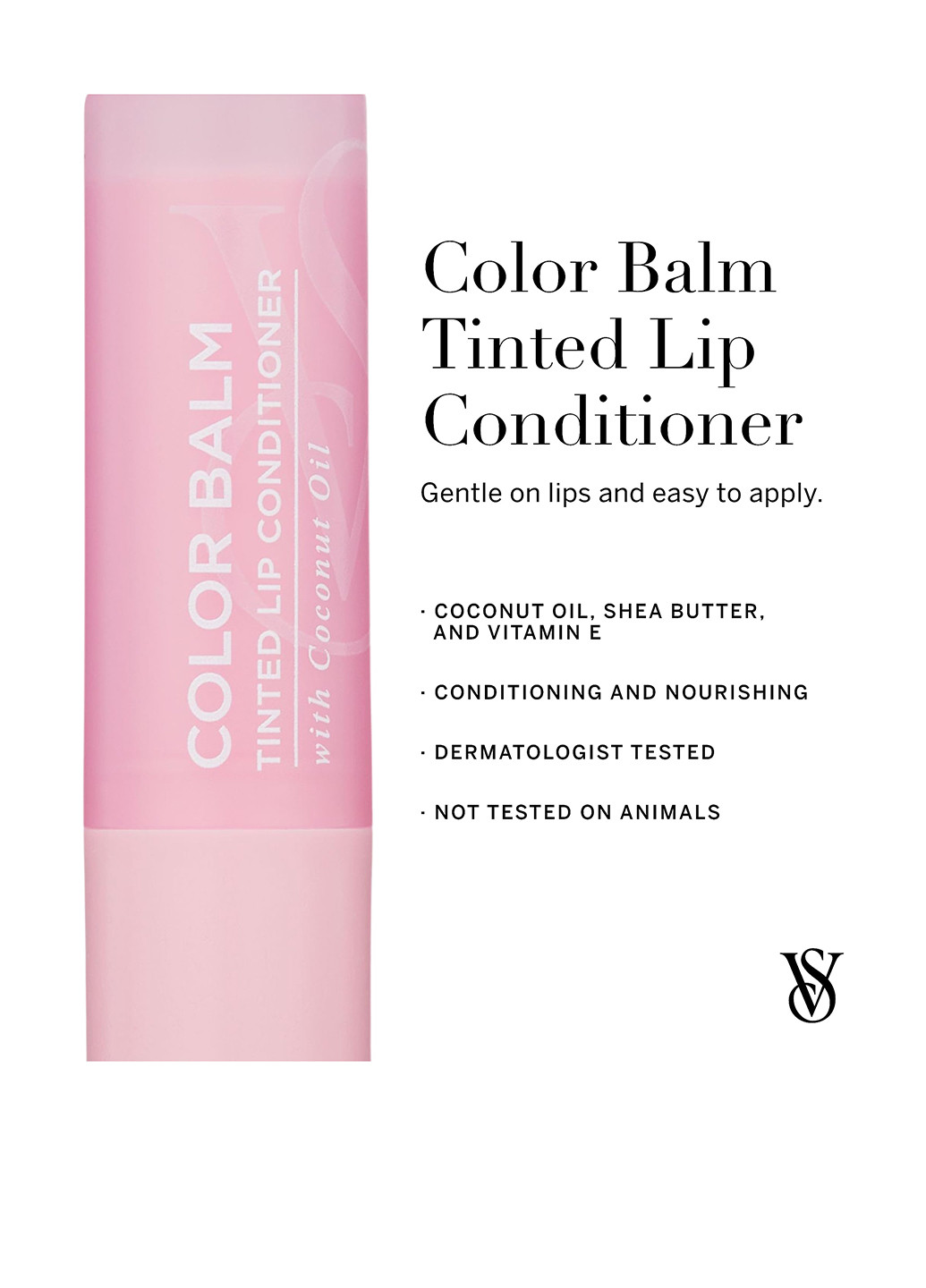 Бальзам для губ Victoria's Secret (321751686)