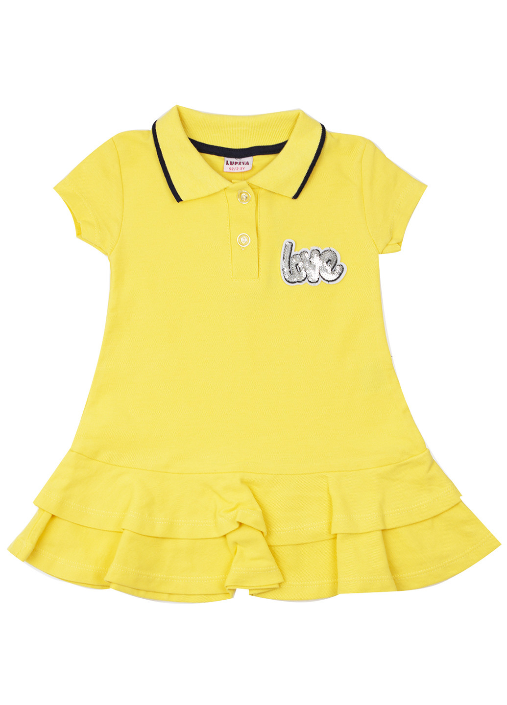 Жёлтое платье Lupita (219968243)