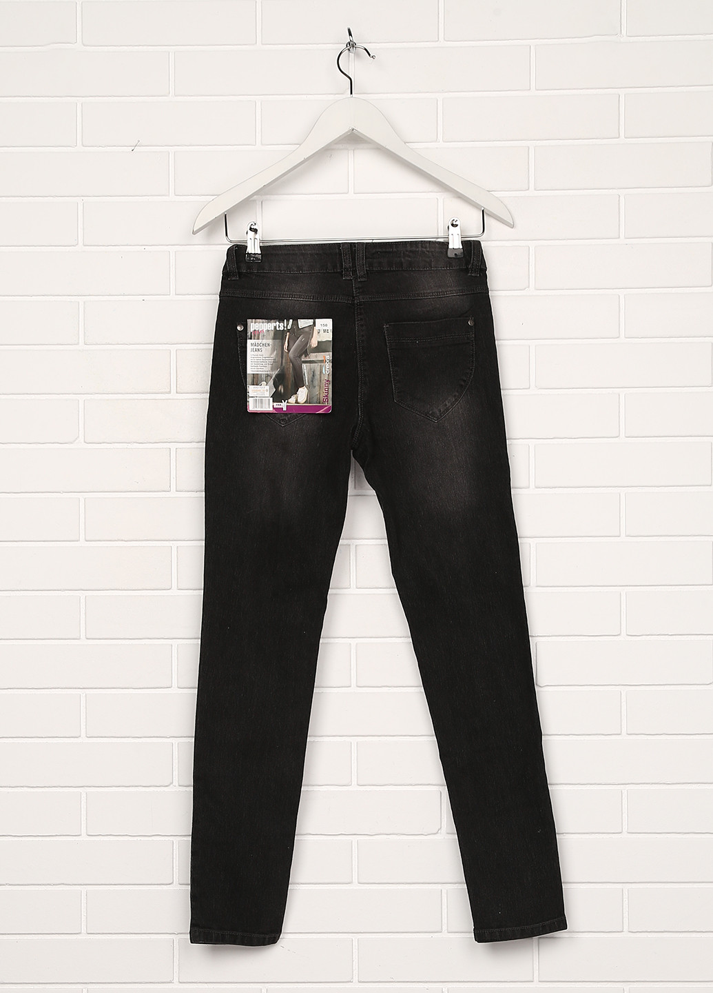 Темно-серые демисезонные зауженные джинсы Pepperts