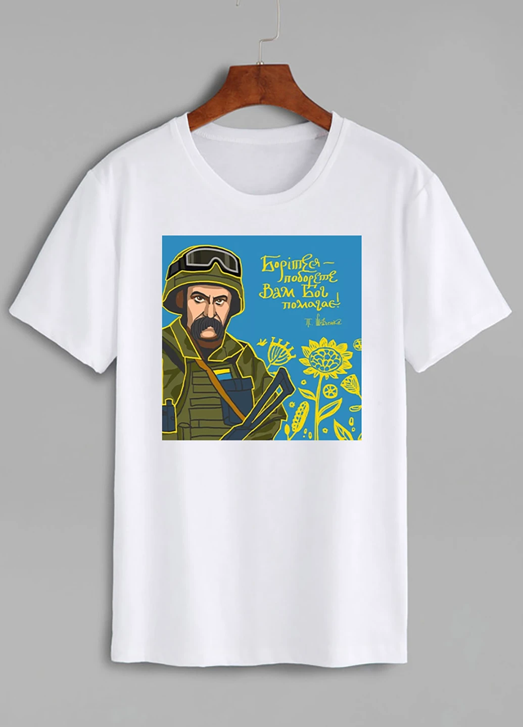 Біла футболка Love&Live