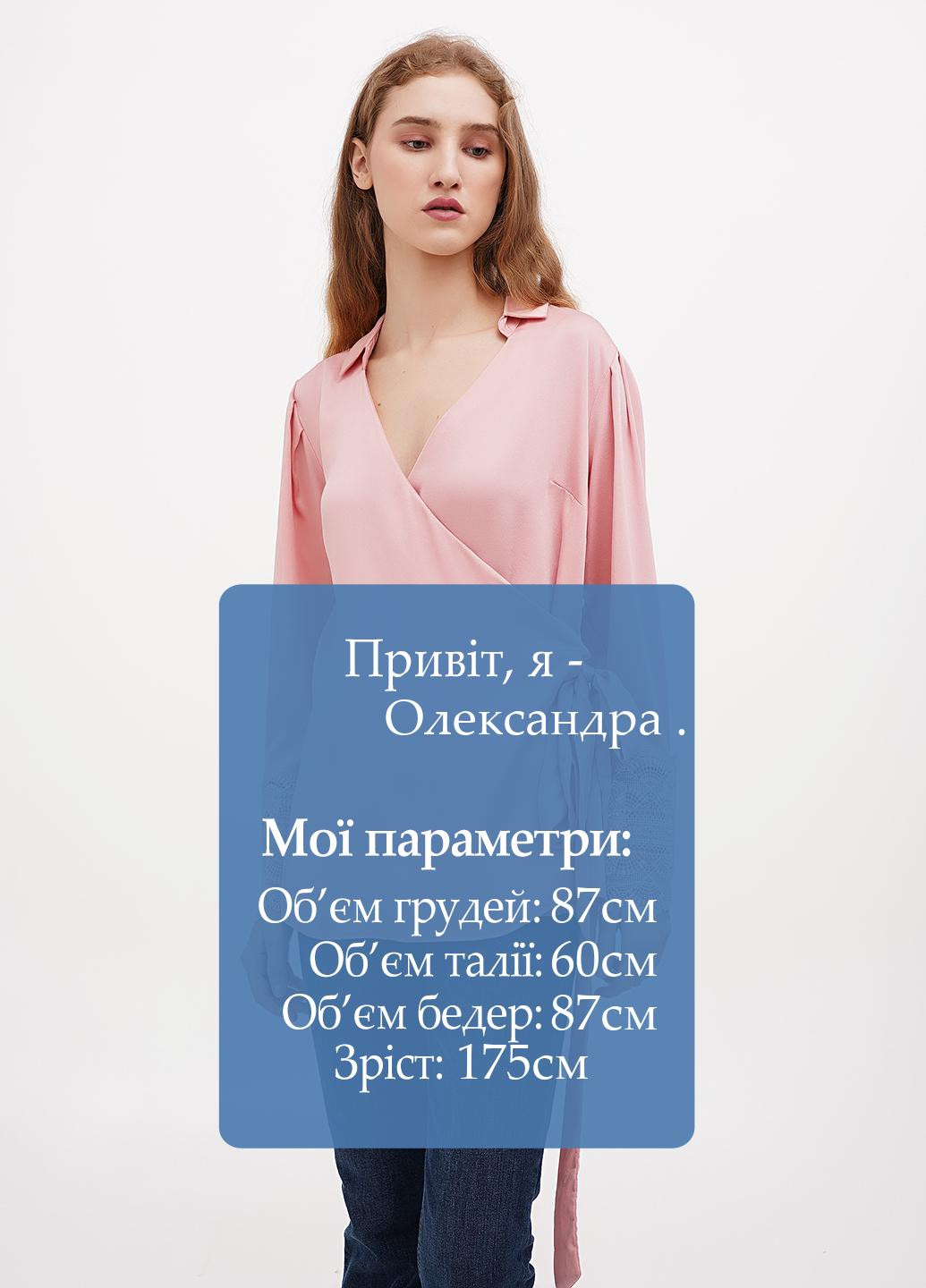 Пудрова блуза на запах Sassofono Club