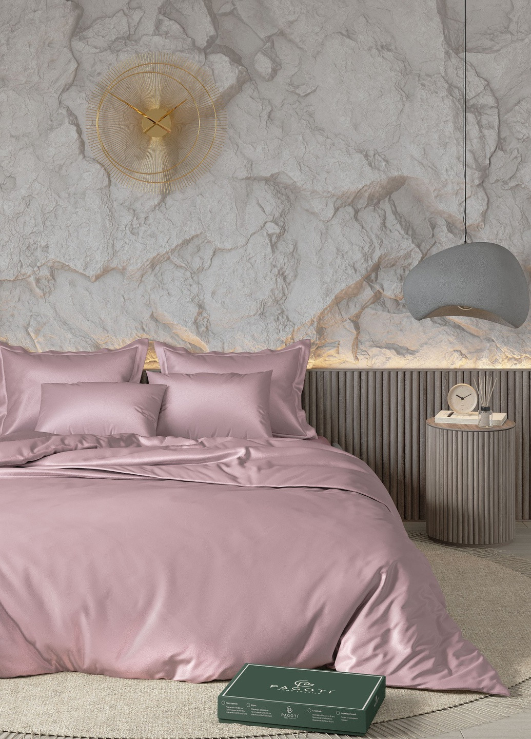 Комплект постільної білизни сатин-люкс Minimal курна троянда (полуторний) PAGOTI (256519339)