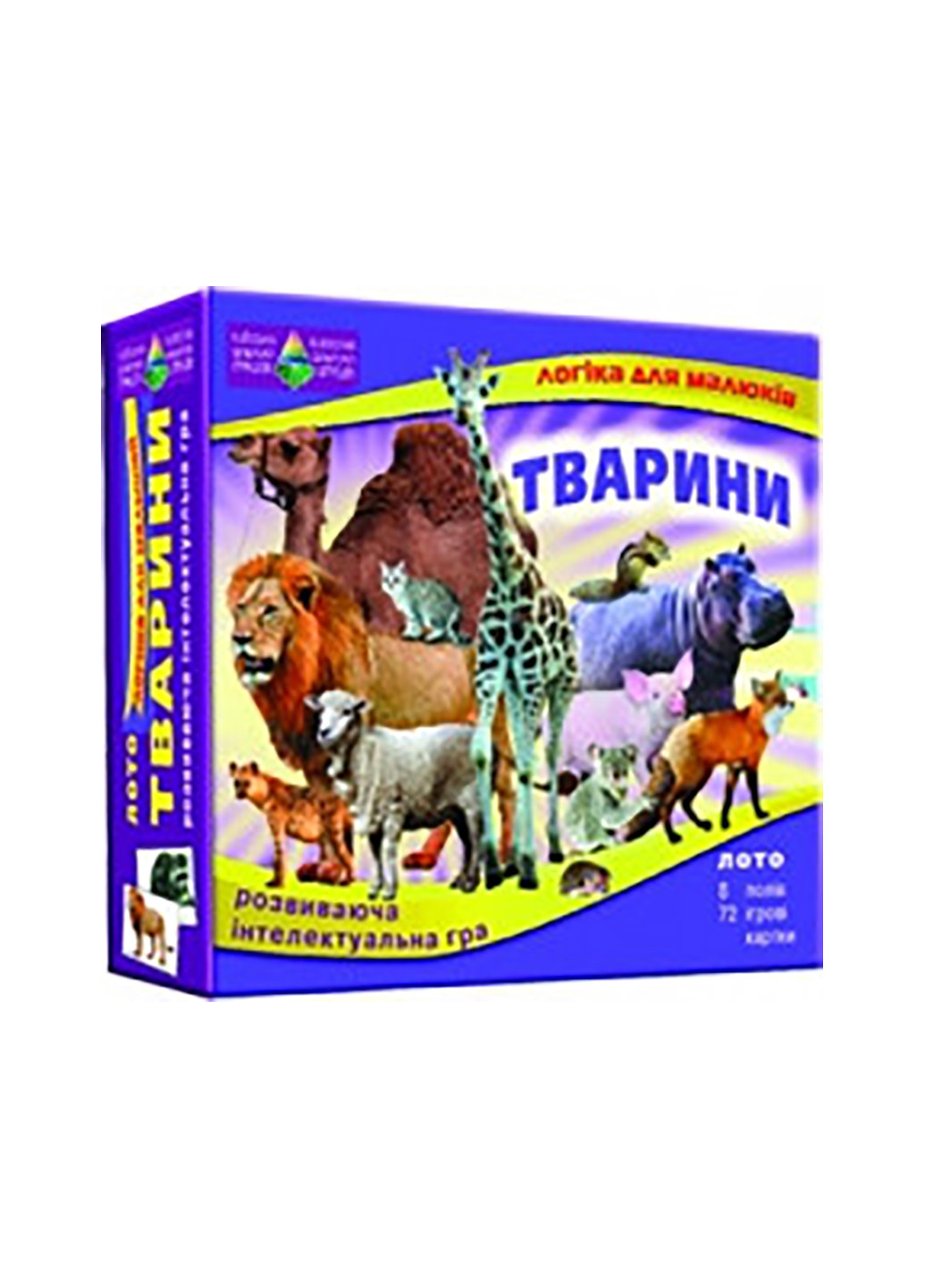 Гра "Тварини" (дитяче лото) Киевская фабрика игрушек 3040 (255292820)