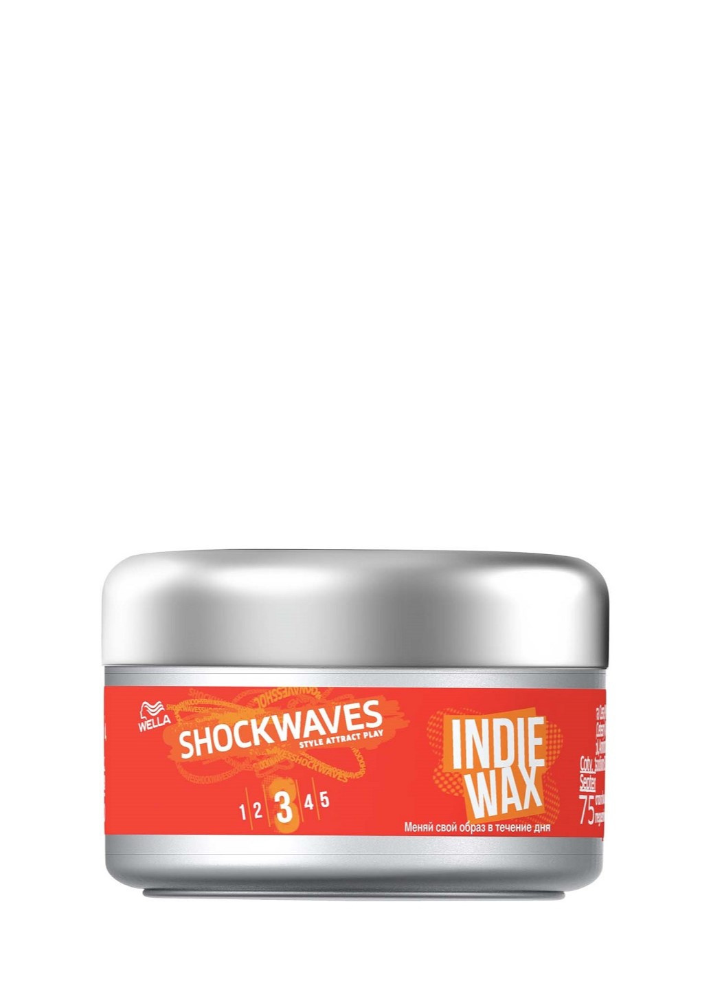 ВОСК для укладки волос Indie Wax 75 мл SHOCKWAVES - (203759579)