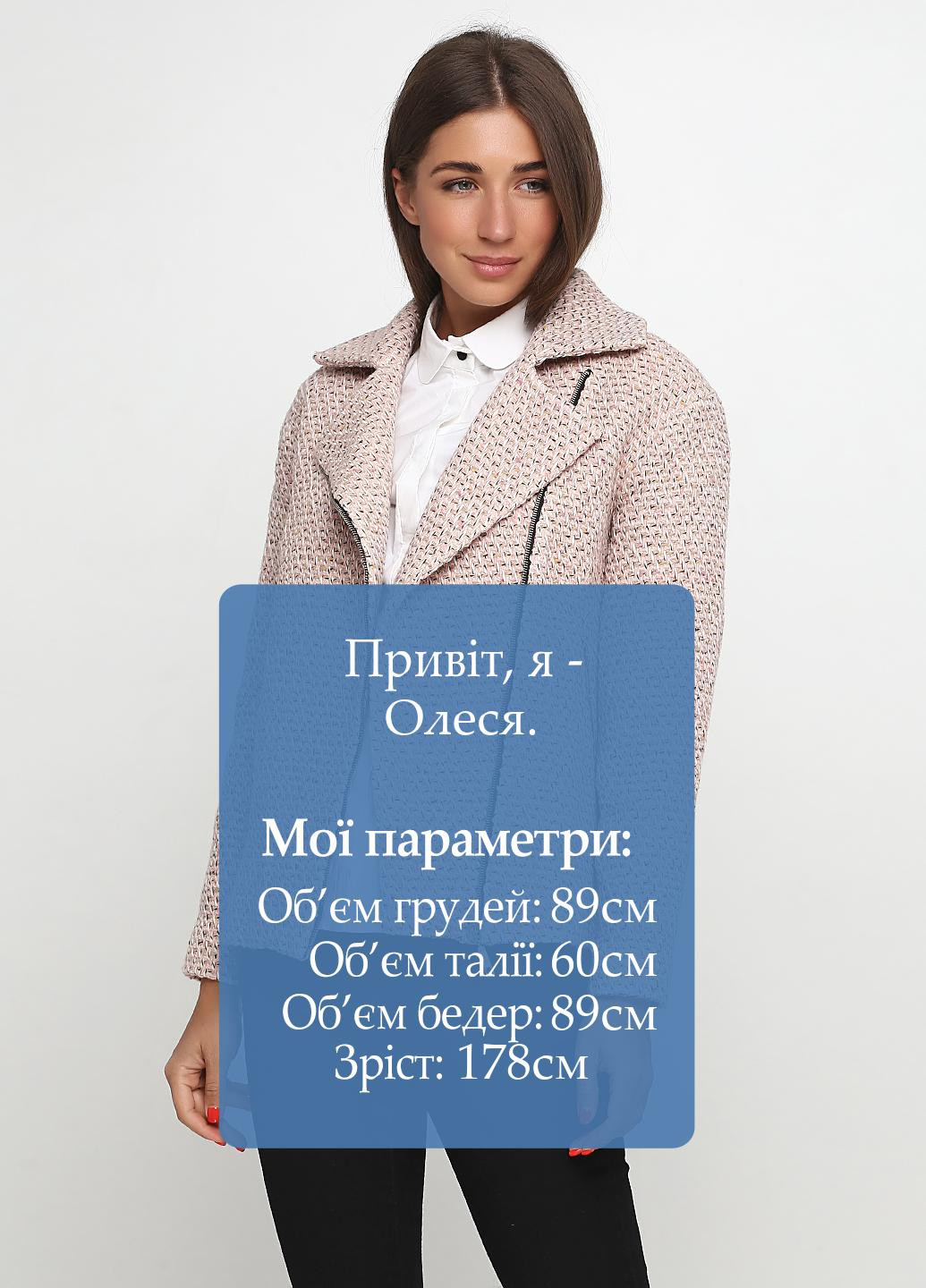 Бледно-розовая демисезонная куртка Kristina Mamedova