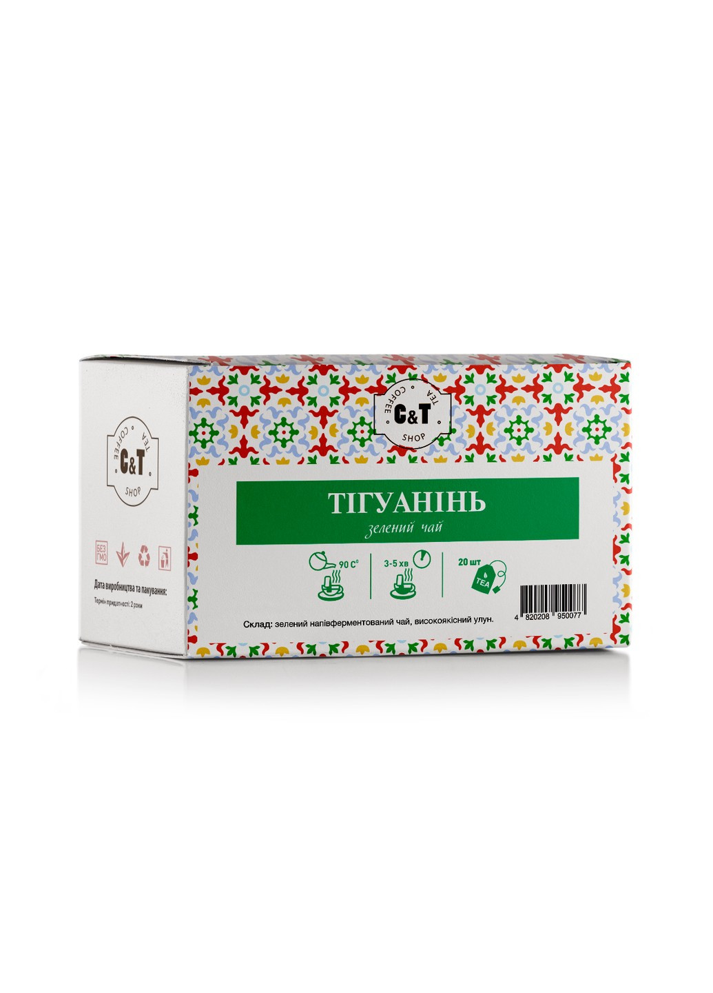 Чай зелений пакетований Тігуанінь (20шт*2г) C&T (255920798)