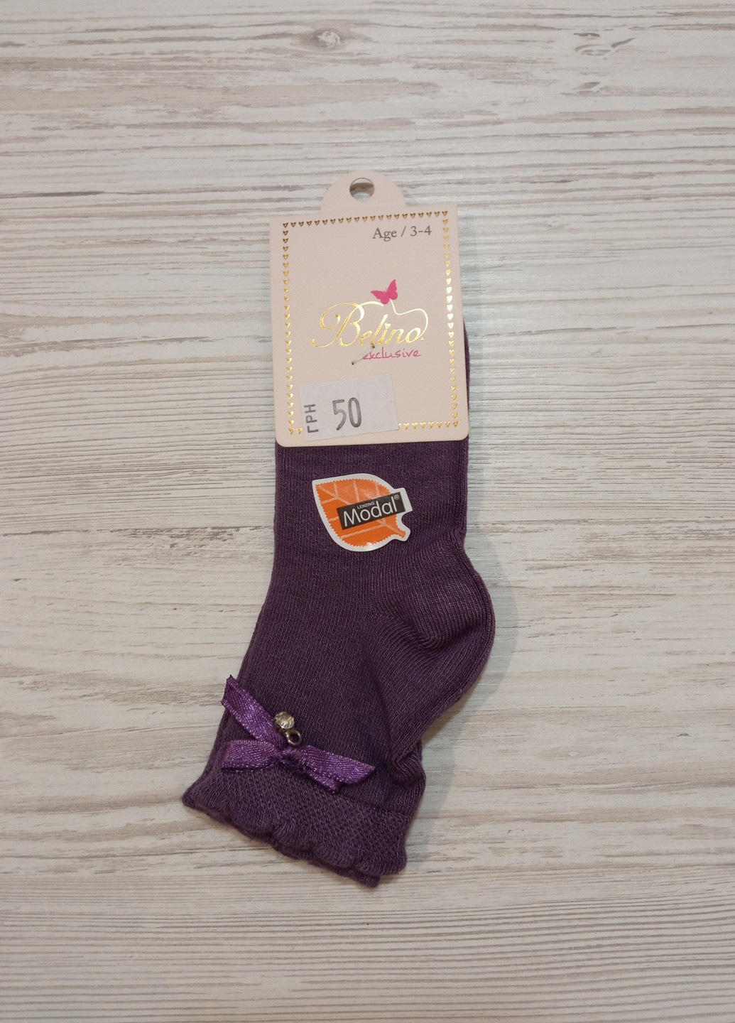 Belino Шкарпетки для дівчинки, розмір 9-10 років Turkey (221203243)