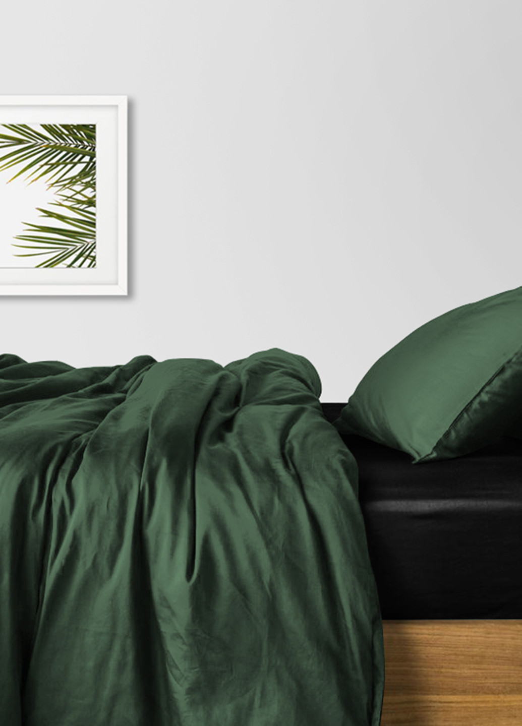 КПБ (полуторный) Cosas (125071568)