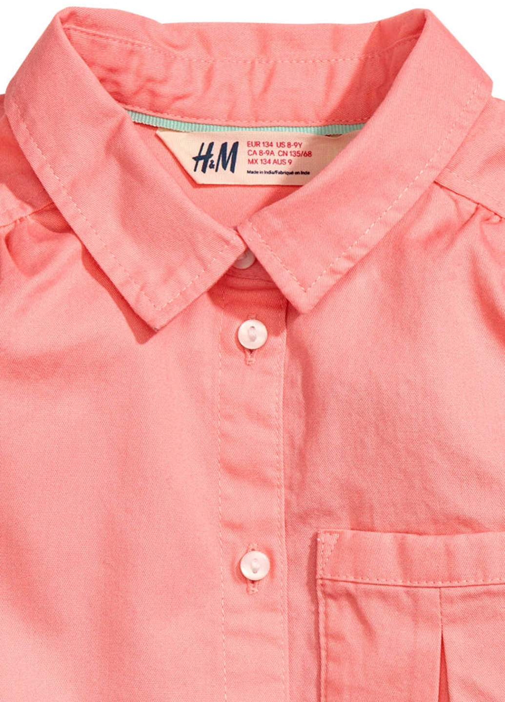 Розовая однотонная блузка H&M летняя