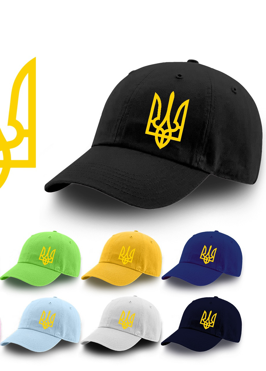 Кепка детская для мальчиков Герб Украины (9273-3790-1) Белый MobiPrint (253484579)