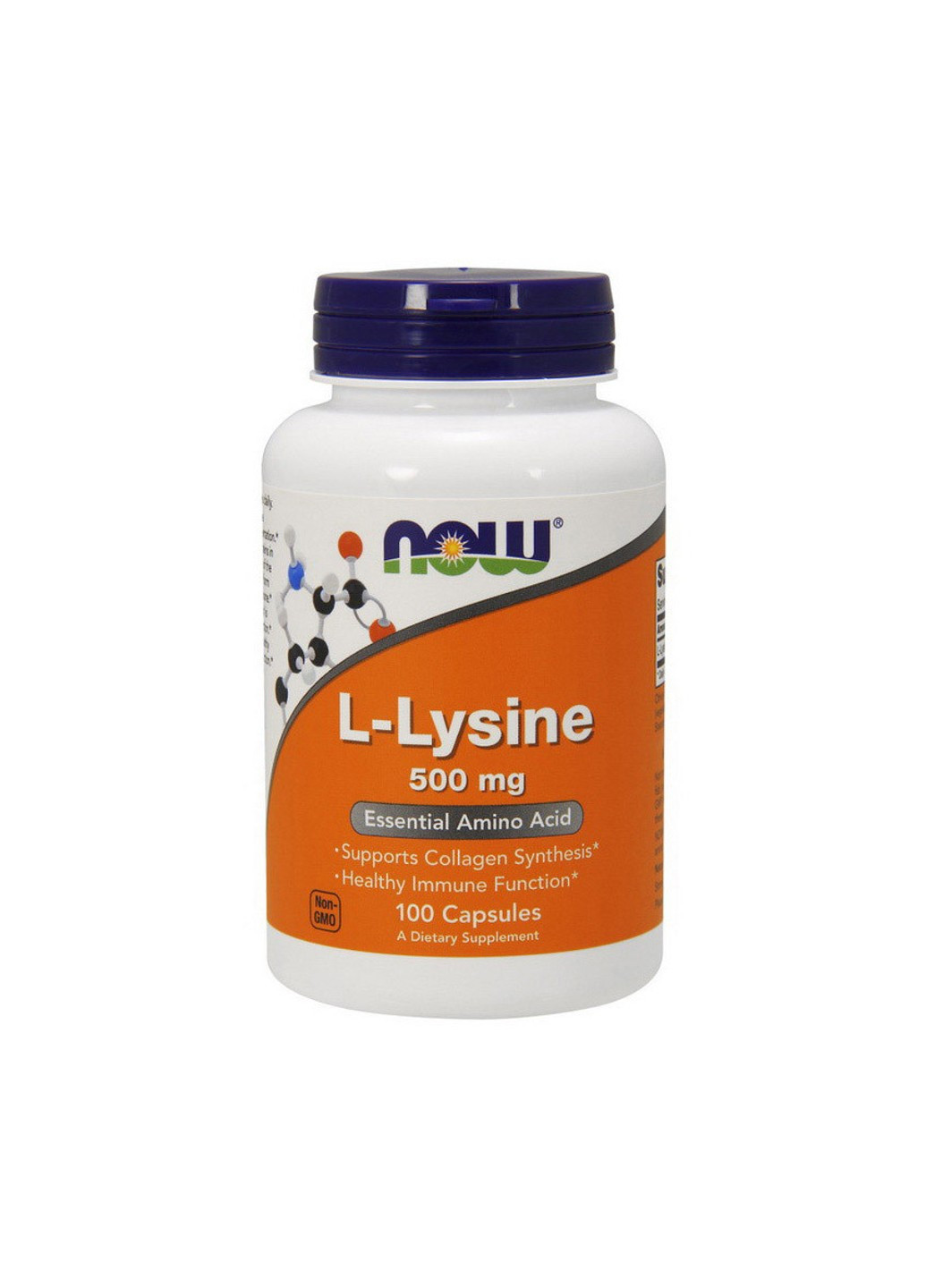 Лизин L-Lysine 500 mg (100 капс) нау фудс Now Foods (255362307)