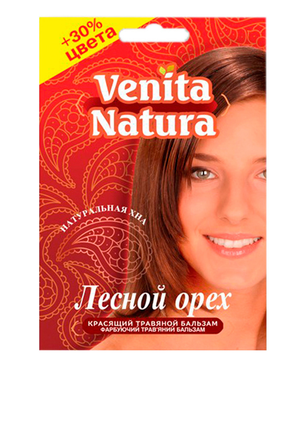 Барвний бальзам для волосся Natura №14 Лісовий горіх, 25 г Venita (202409715)