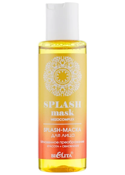 Маска для обличчя "Миттєве удосконалення" MEZOcomplex Splash Mask Bielita (250116825)