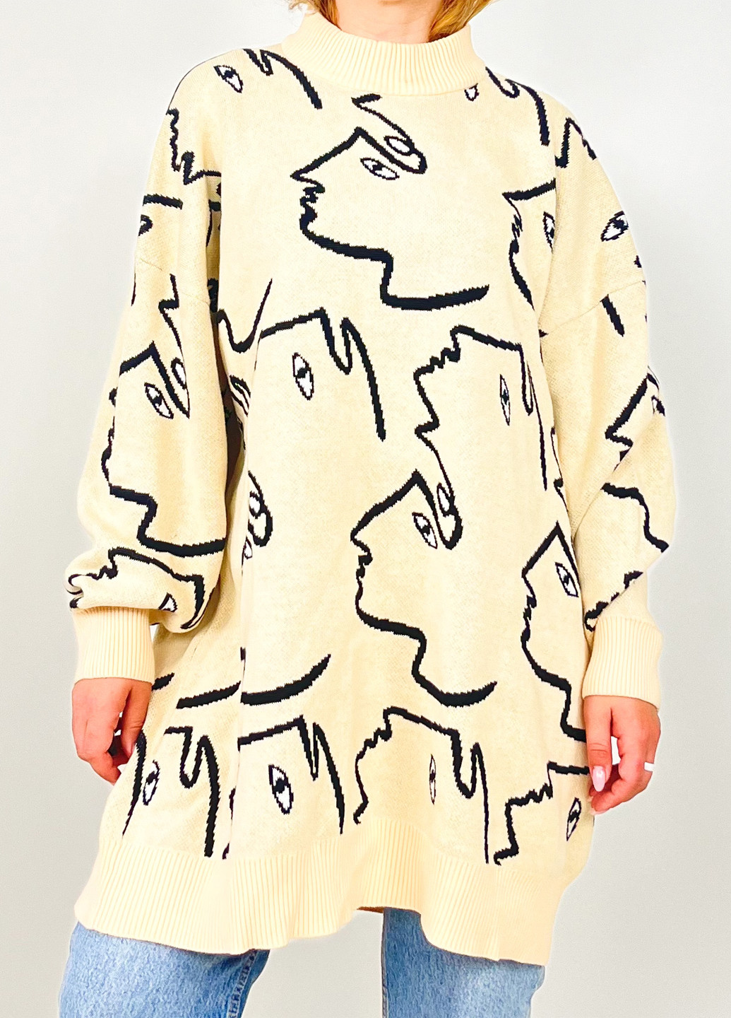 Светло-бежевое кэжуал платье платье-свитер Monki с рисунком