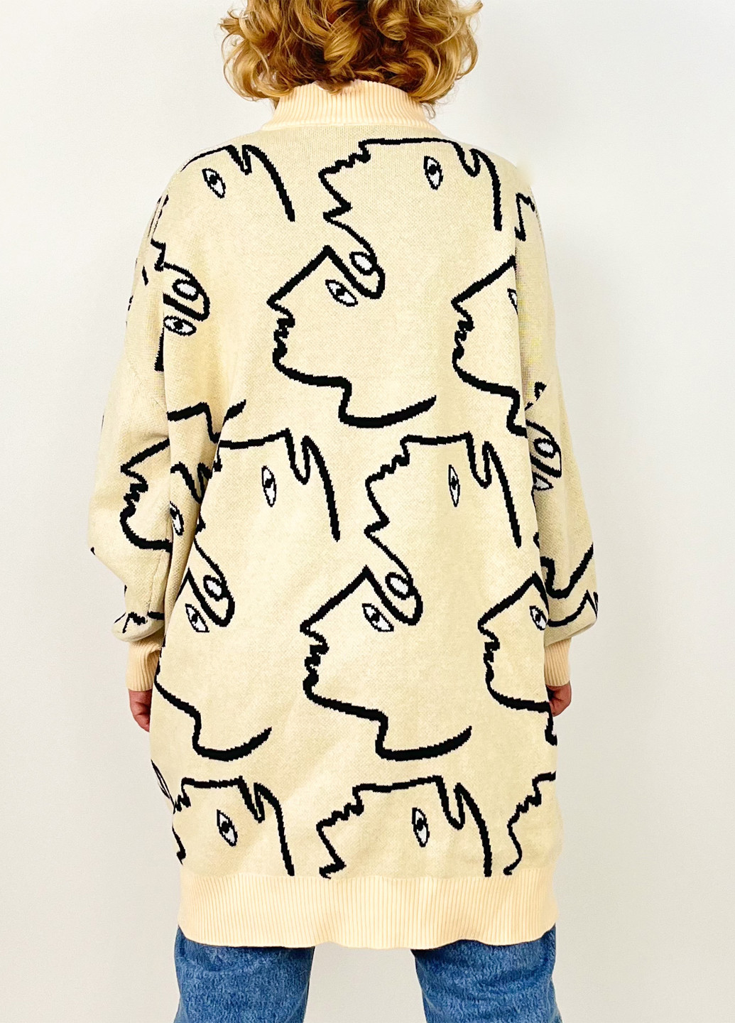 Светло-бежевое кэжуал платье платье-свитер Monki с рисунком