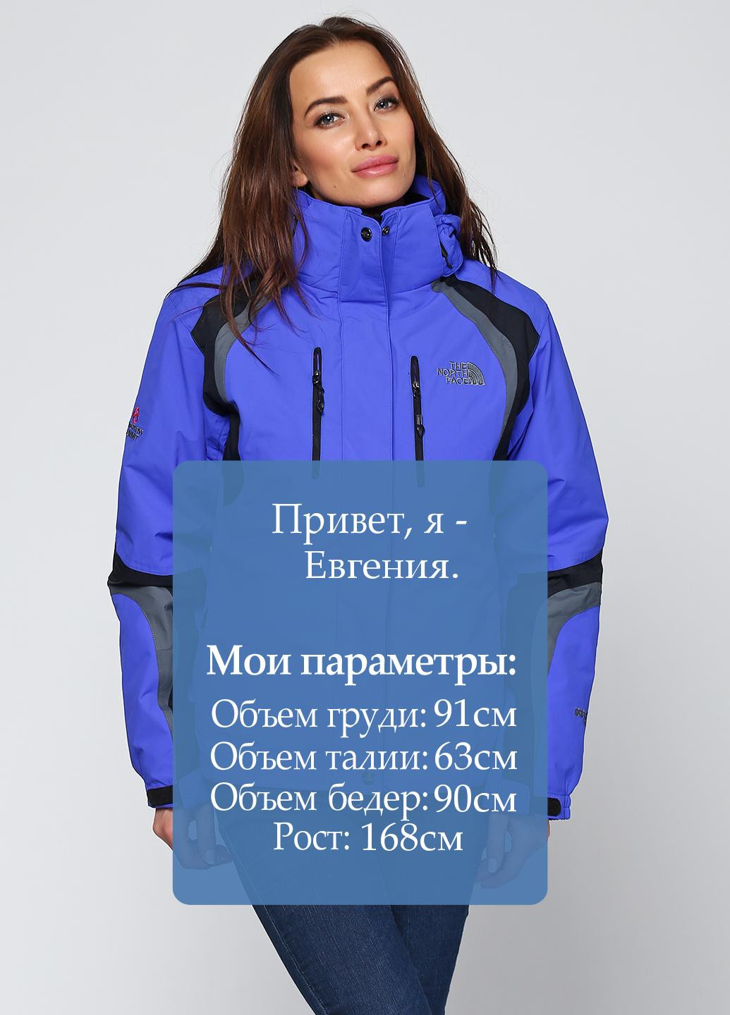 Фиолетовая зимняя куртка лыжная The North Face