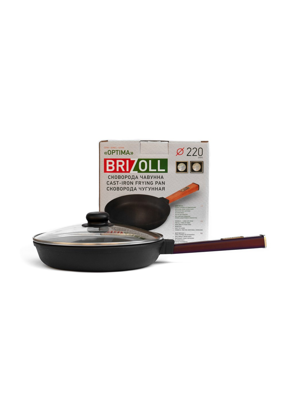 Сковорода чавунна з кришкою Optima-Bordo 220 х 40 мм Brizoll (255190816)
