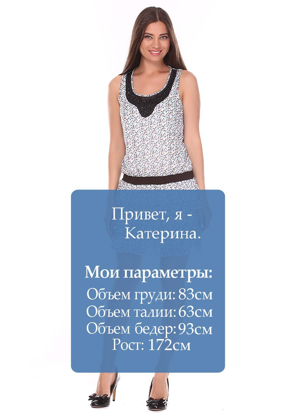 Платье Cache Cache (17185514)