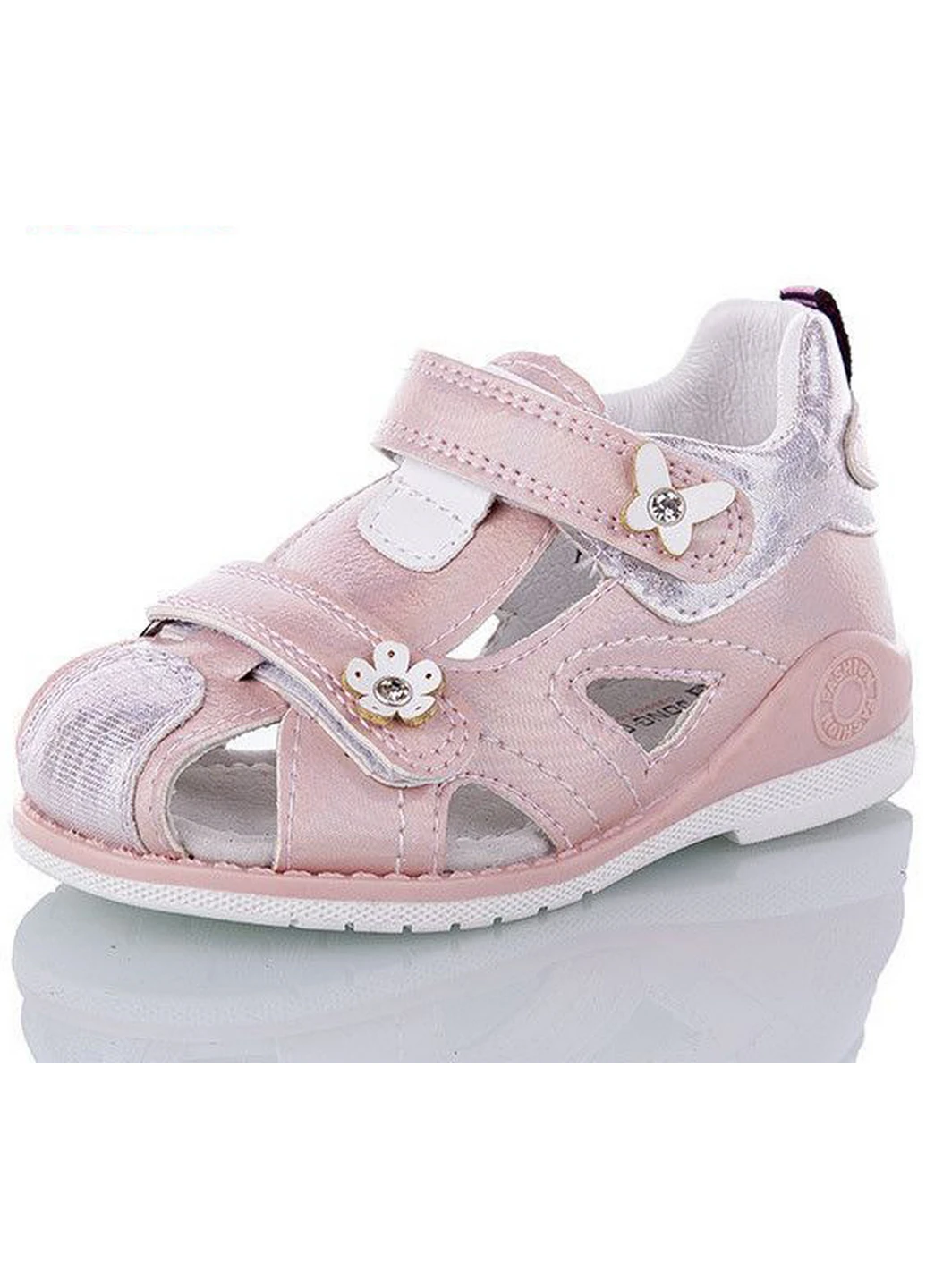 Розовые босоножки ma876-8 28 розовый Jong Golf