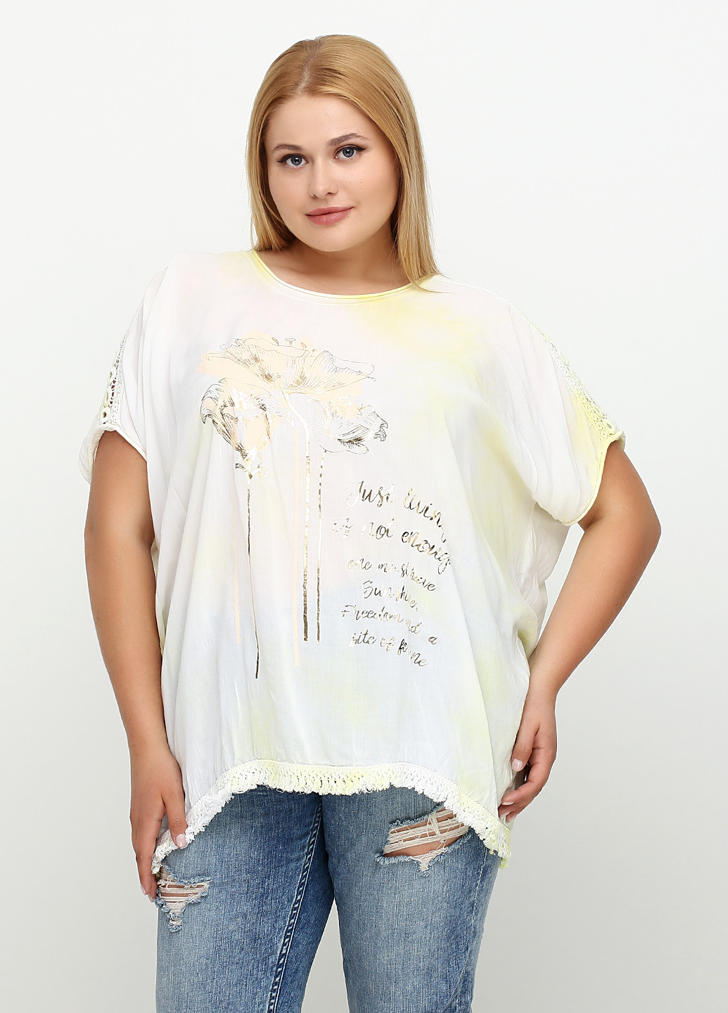 Світло-жовта блуза Moda