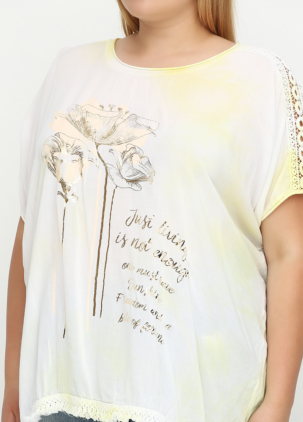 Світло-жовта блуза Moda