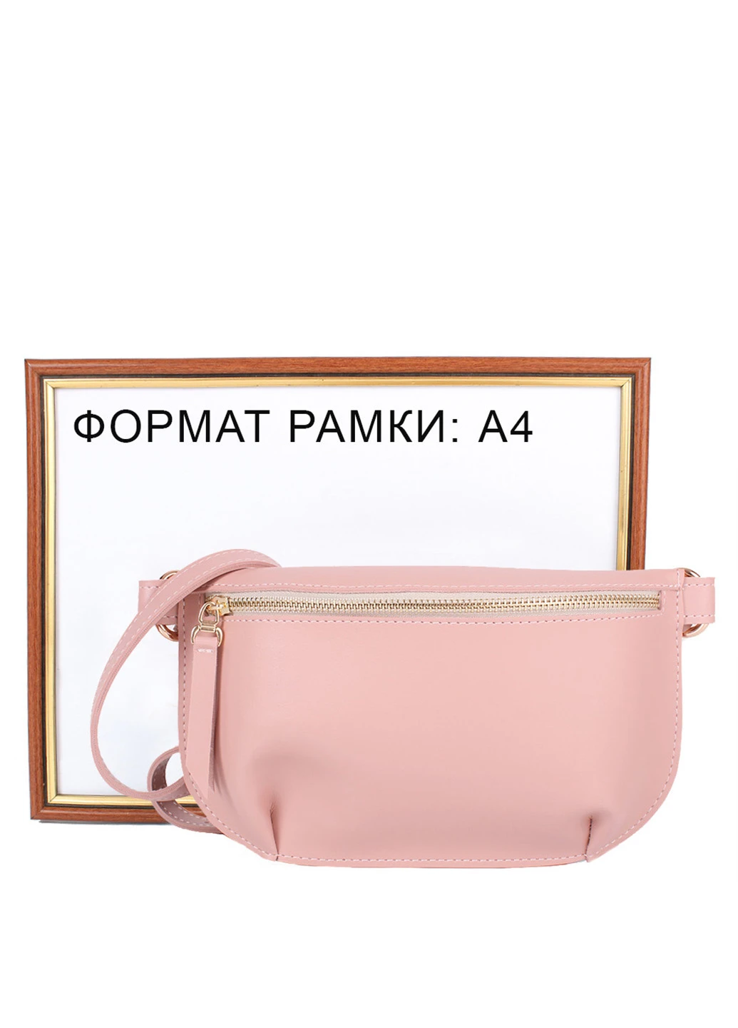 Жіноча поясна сумка-бананка 24х14х3 см Eterno (210339264)