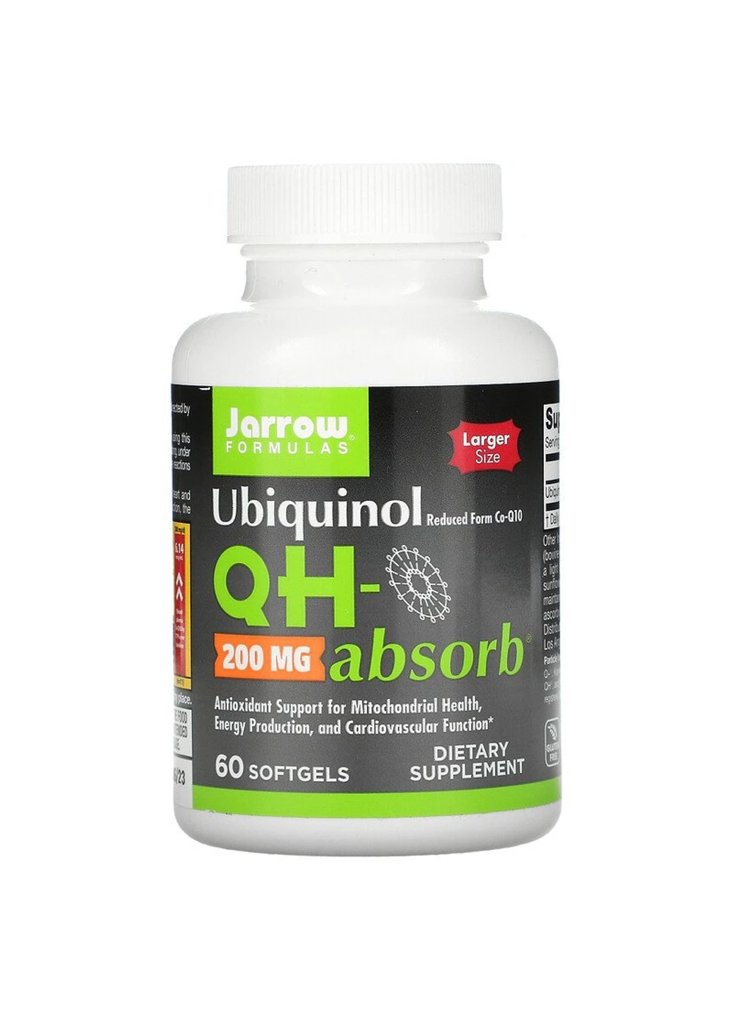 Убихинол 200 мг, Ubiquinol QH-Absorb,, 60 желатиновых капсул Jarrow Formulas (255410309)