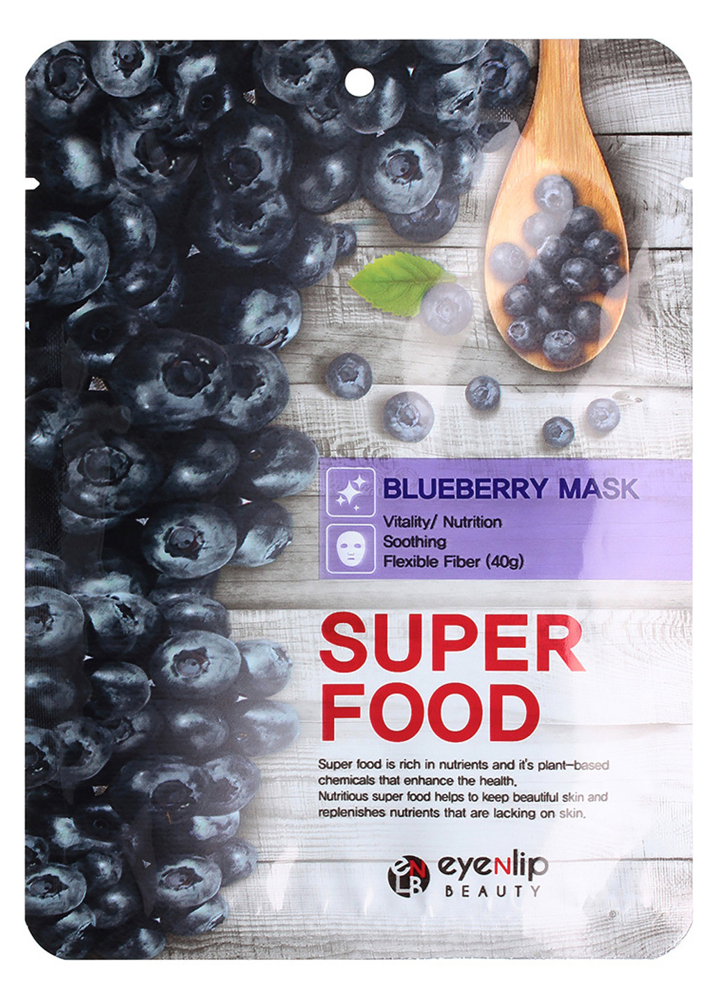 Тканинна маска з екстрактом чорниці Super Food Blueberry Mask (1 шт.) Eyenlip (202413715)